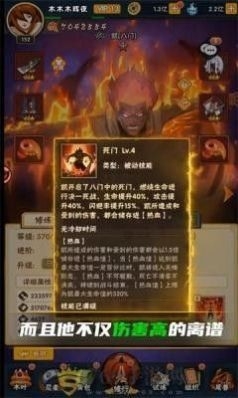 羁绊忍道继承者手游官网版下载-羁绊忍道继承者公测版下载（暂未上线）v1.0
