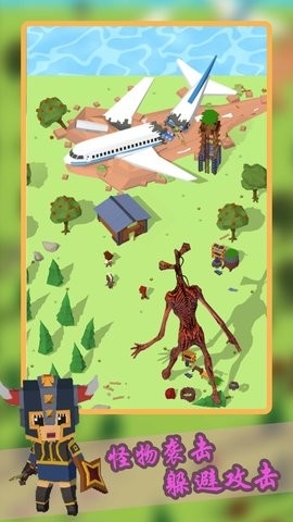 创造城堡世界游戏中文版v1.1-创造城堡世界下载手机版v1.1