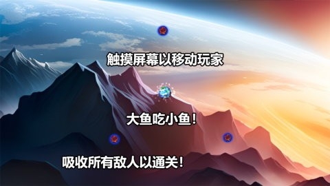 影之吞噬安卓版下载-影之吞噬游戏下载v1.0.0