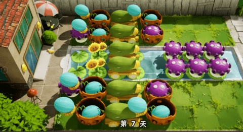 植物大战僵尸3d官方正版下载-植物大战僵尸3d版内置菜单下载v1.0