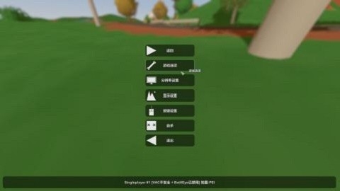 未转变者联机版手机下载-未转变者联机版中文下载v1.0