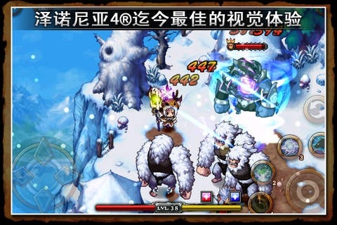 卡通战争3官网汉化版下载-卡通战争3中文版最新版本下载v1.9.1