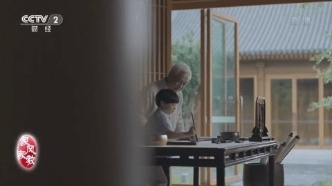 云海电视免费纯净版下载-云海电视免费版下载v1.1.6