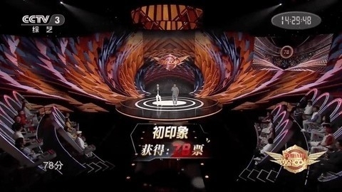 云海电视免费纯净版下载-云海电视免费版下载v1.1.6