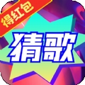 神曲猜猜乐最新版下载