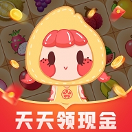 番柚爱消除安卓版下载