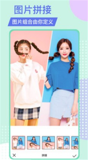 图片特效之家最新版2022官方下载-图片特效之家官网app最新版下载 21.10.11