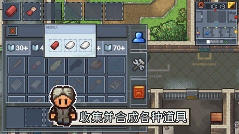 逃脱者2下载中文版最新版-逃脱者2汉化版下载最新版v1.2.20