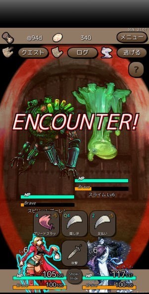 ending days手游下载-ending days免费手游下载 0.6.0
