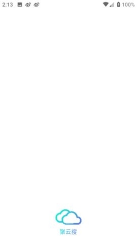 聚云搜app官网下载-聚云搜app下载v4.5