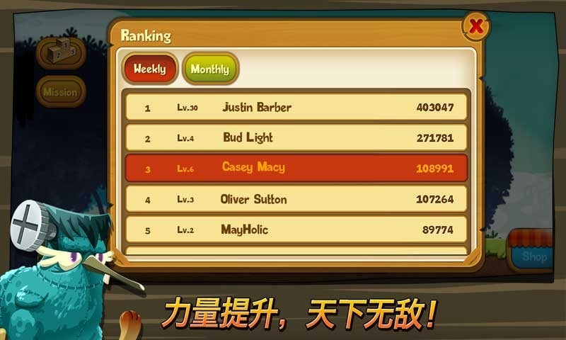 疯狂几维鸟安卓版下载-疯狂几维鸟手游下载v1.0.3