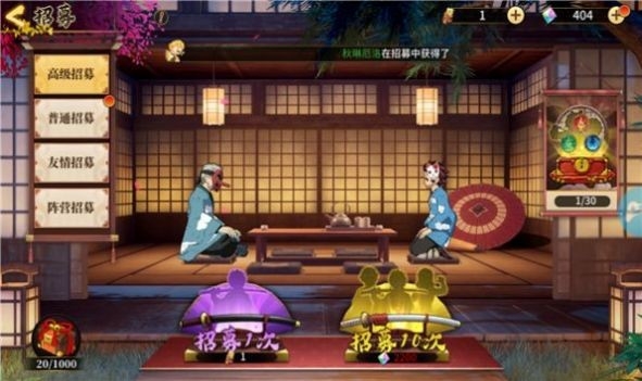 风暴之眼猎鬼人安卓版下载-风暴之眼猎鬼人手游下载（暂未上线）v1.0