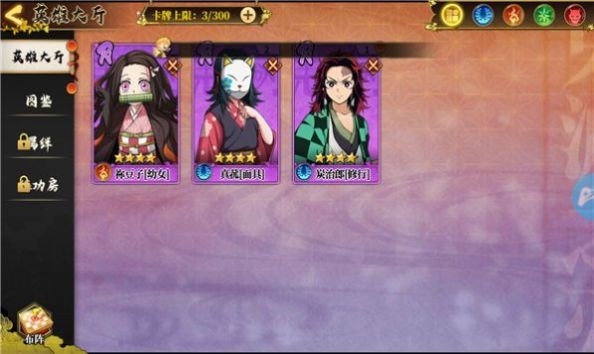 风暴之眼猎鬼人安卓版下载-风暴之眼猎鬼人手游下载（暂未上线）v1.0
