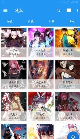 cimoc漫画app下载自带许多图源-cimoc漫画app下载官方版v1.7.111