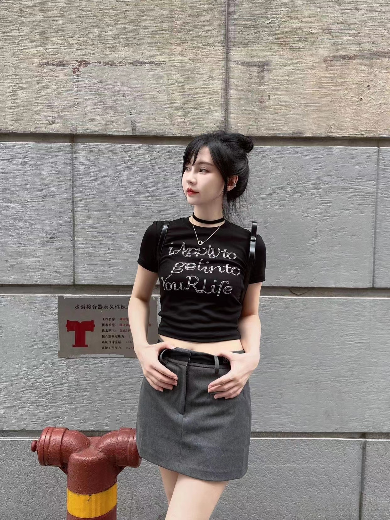 微信图片_202308141043532