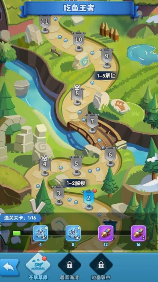 暴走侏罗纪手游下载-暴走侏罗纪免费手游下载 1.0.22
