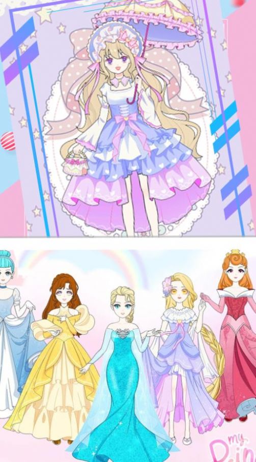 时尚少女换装最新手游下载-时尚少女换装安卓游戏下载 1.0