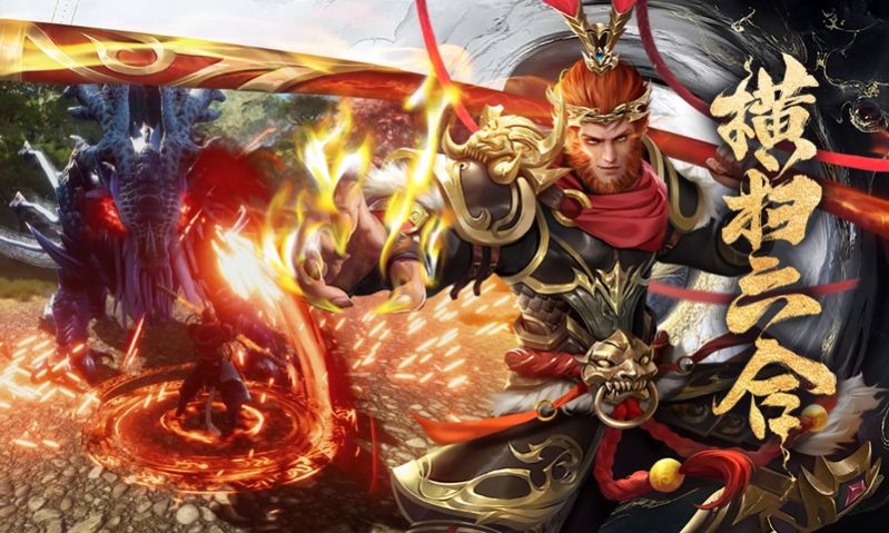 神都之战手游下载-神都之战游戏免费下载 3.0.1