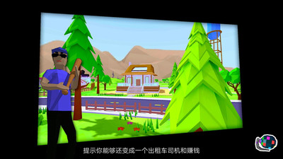 像素子弹游戏下载-像素子弹游戏最新版 0.0.1