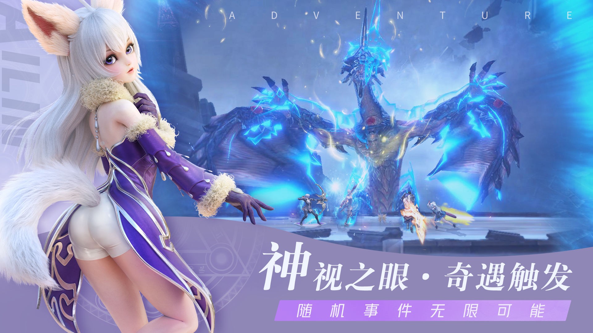 无神之界手游下载-无神之界最新版游戏下载 0.6.0