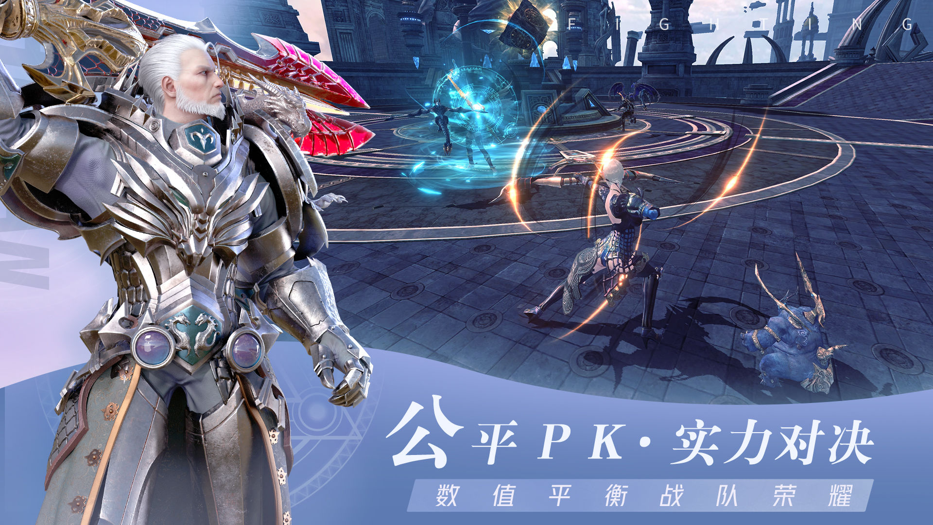 无神之界手游下载-无神之界最新版游戏下载 0.6.0