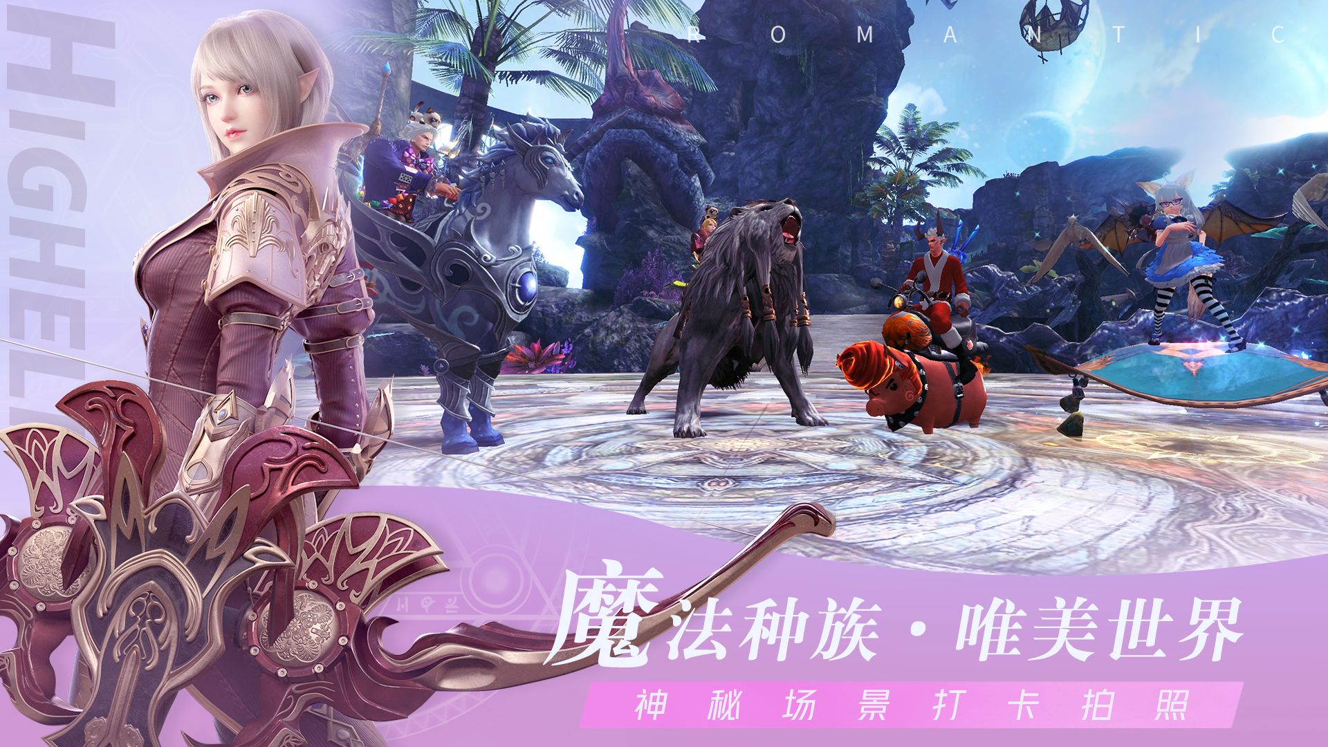 无神之界手游下载-无神之界最新版游戏下载 0.6.0
