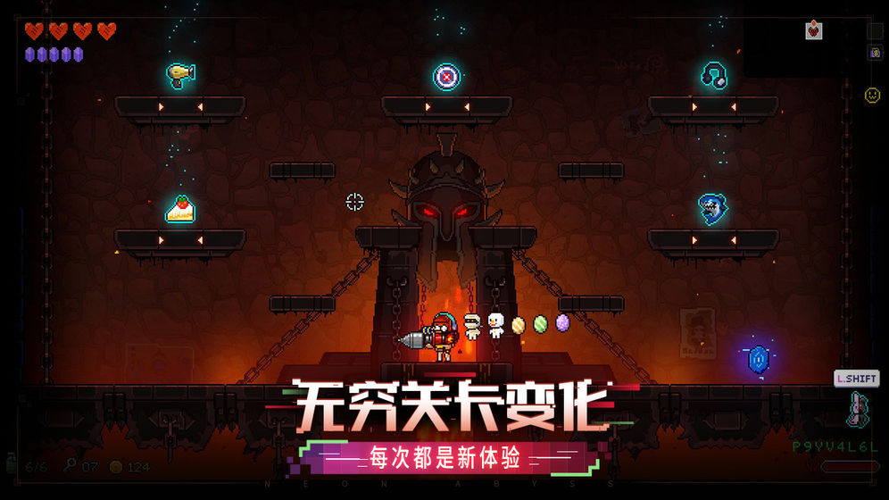 霓虹深渊：无限手游下载-霓虹深渊：无限安卓版下载 1.101.1.33