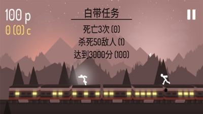 火柴人神龙斗士手游下载-火柴人神龙斗士游戏免费下载 1.0.7
