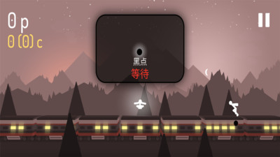 火柴人神龙斗士手游下载-火柴人神龙斗士游戏免费下载 1.0.7