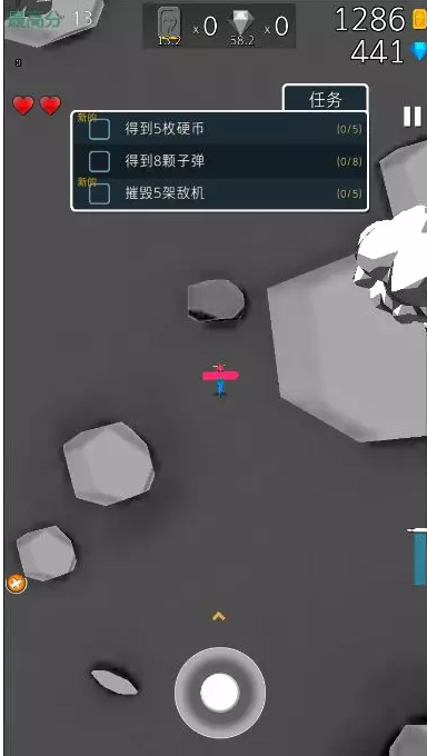 终极空战手游下载-终极空战免费手游下载 1.0.3.1