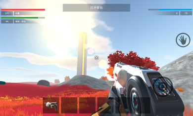 星系幸存者游戏下载-星系幸存者游戏最新版 0.0.9b