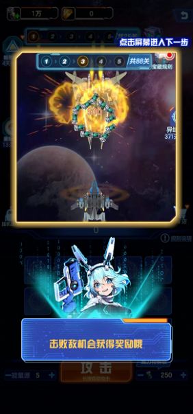 极限狙击游戏下载-极限狙击最新版手游 1.1.6