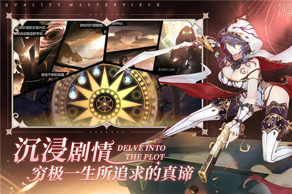 蜂之恋游戏下载-蜂之恋游戏手机版 1.3
