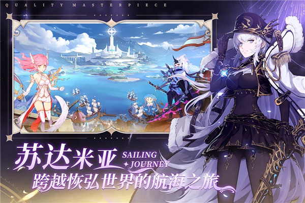蜂之恋游戏下载-蜂之恋游戏手机版 1.3