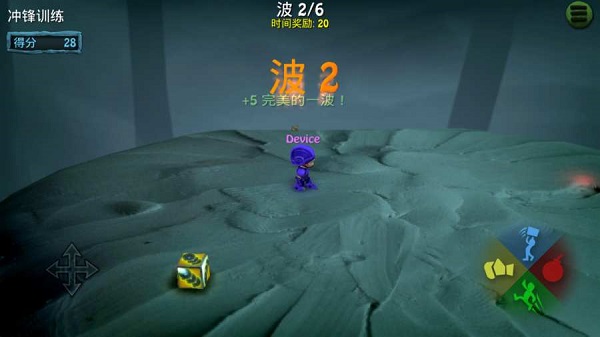 炸弹小队游戏下载-炸弹小队游戏官方安卓版 1.4.2
