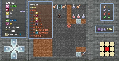 魔塔地牢游戏下载-魔塔地牢最新版手游 0.0.7