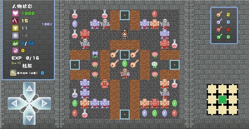魔塔地牢游戏下载-魔塔地牢最新版手游 0.0.7