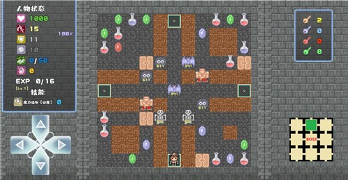 魔塔地牢游戏下载-魔塔地牢最新版手游 0.0.7