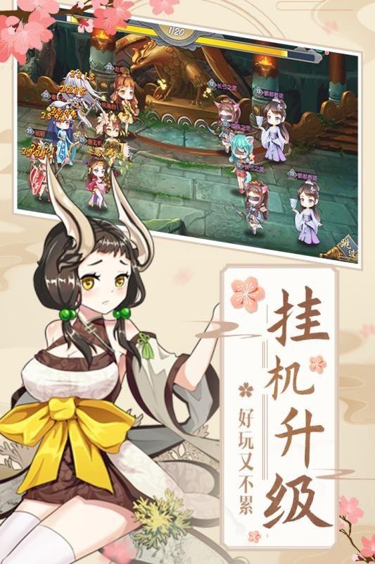魔兽大冒险手游下载-魔兽大冒险最新版游戏下载 1.0