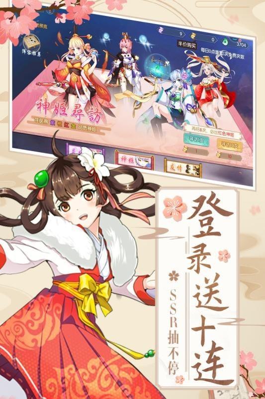 魔兽大冒险手游下载-魔兽大冒险最新版游戏下载 1.0