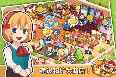 开心商店最新版免费版下载v2.4.7 安卓版-开心商店无广告版下载v2.4.7