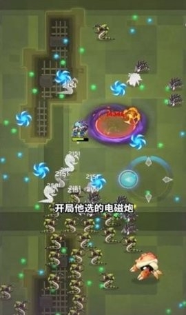 喵汪特攻队安卓版下载-喵汪特攻队官方版下载v0.21