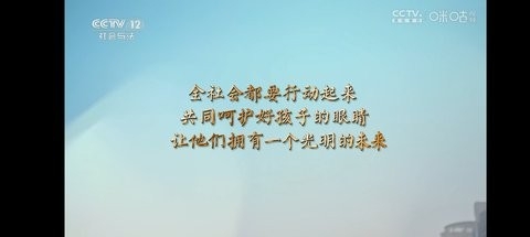 电视帮最新版下载-电视帮app下载(暂未上线)v1.10.4