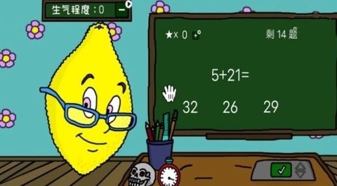 水果派对大联盟手机版下载-水果派对大联盟安卓版下载v1.0