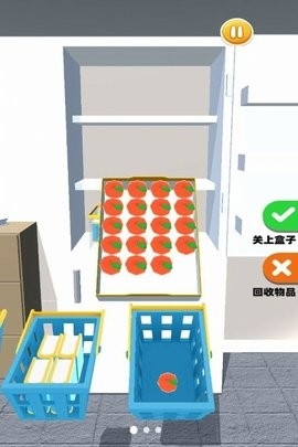 解压触碰安卓版下载-解压触碰手机版下载v1.0