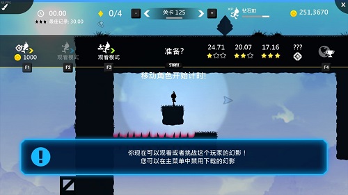 极限突破游戏下载-极限突破游戏官方安卓版 2.7.4
