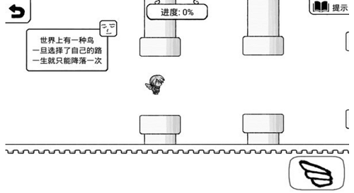 不正常的大冒险游戏下载-不正常的大冒险游戏官方安卓版 3.7.5