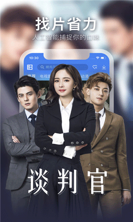 d6a179830de968a6354bc761a4548682