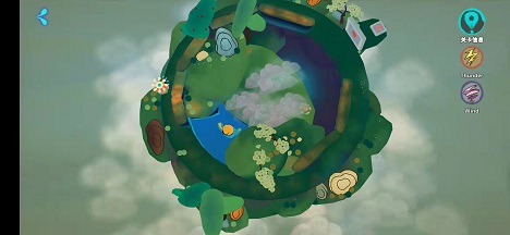 追光人游戏下载-追光人游戏最新版 1.0.2