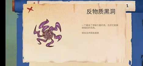 追光人游戏下载-追光人游戏最新版 1.0.2